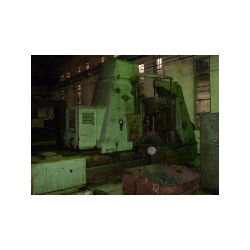 Vertical Gear Hobbing Machine 5A342