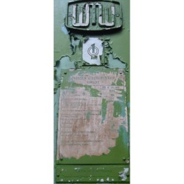 Press crank PEE (I) 250400