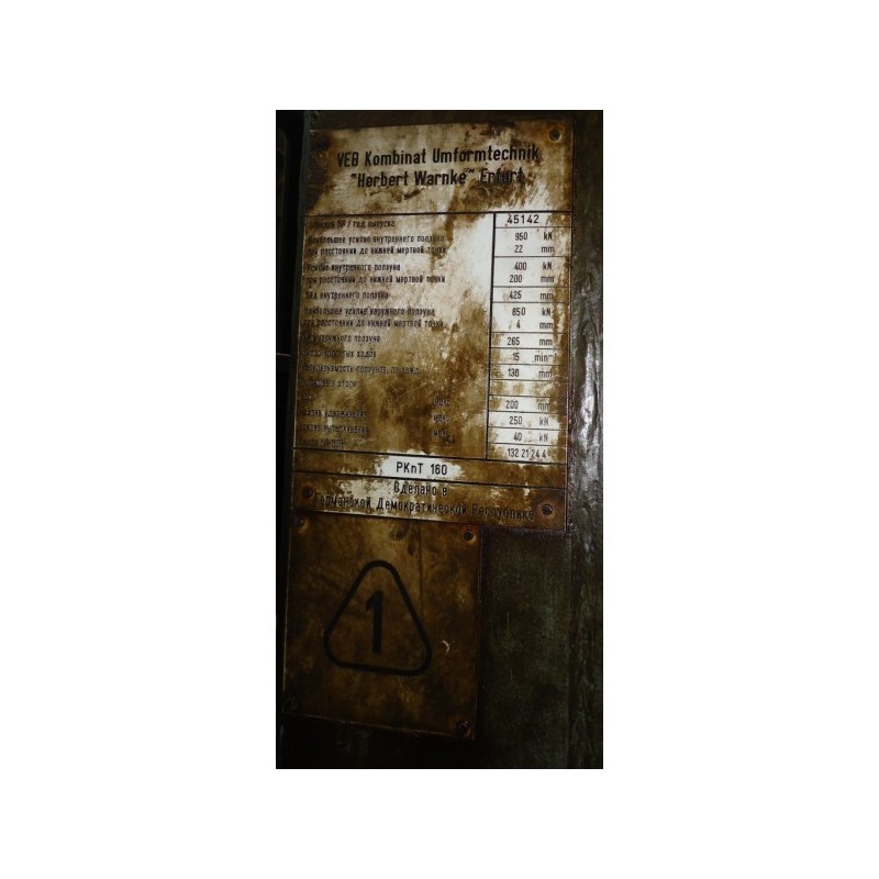 Erfurt PKnT 160