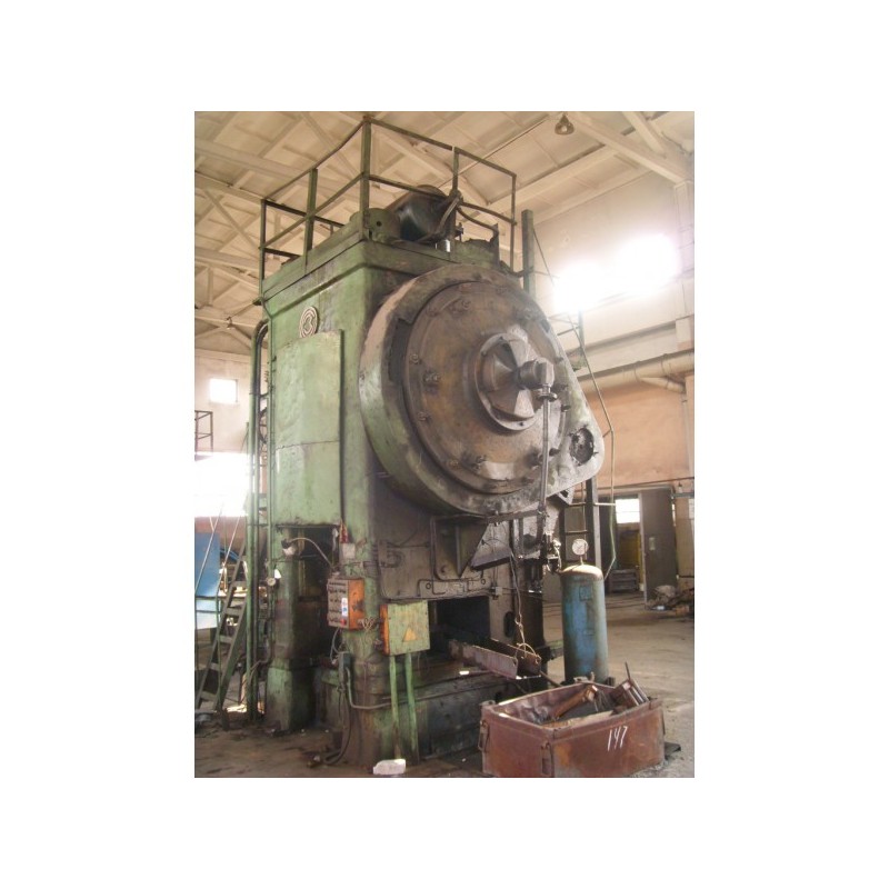 Hot forging press K864,1600 t (analogue of K8542)