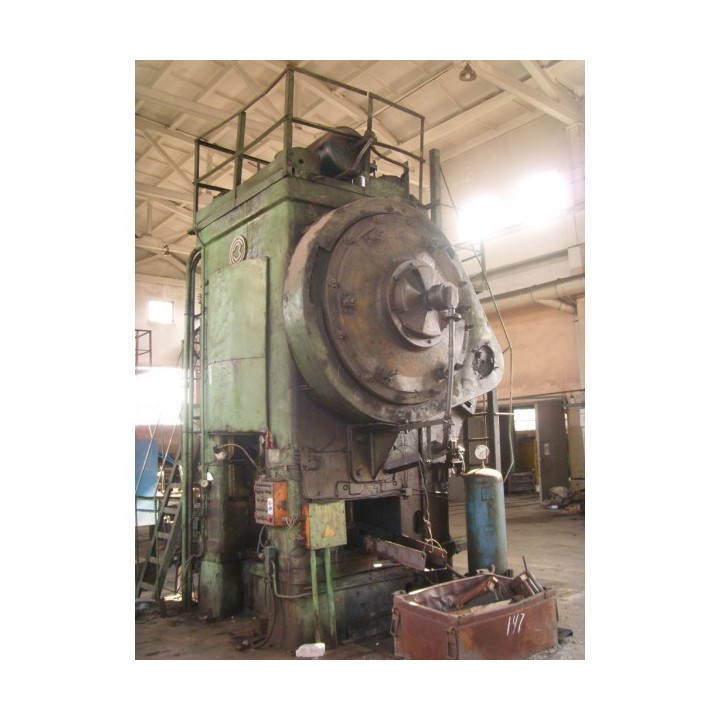 Hot forging press K864,1600 t (analogue of K8542)