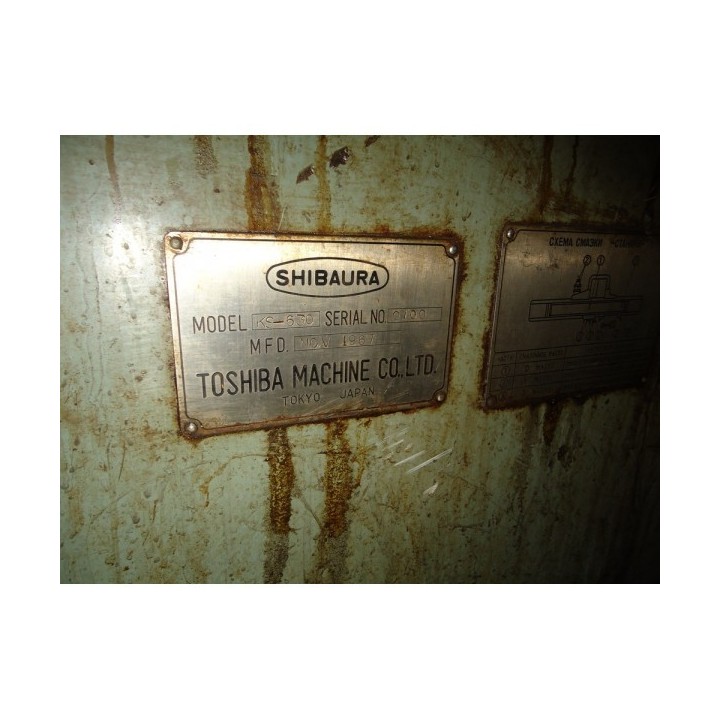 Cylindrical grinder Shibaura KS-630