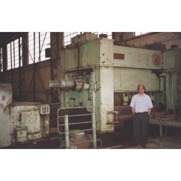 "INNOCENTI-BLANCH" A7L9R 2, 5-25/6.5