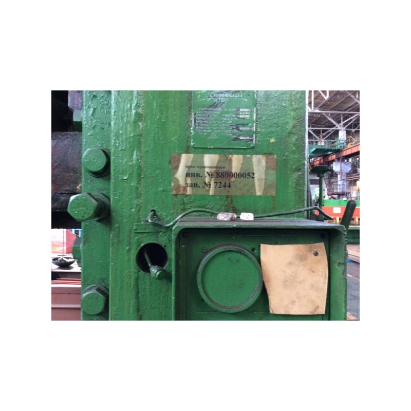 Prensa recortadora VORONEZH K 2538 630t