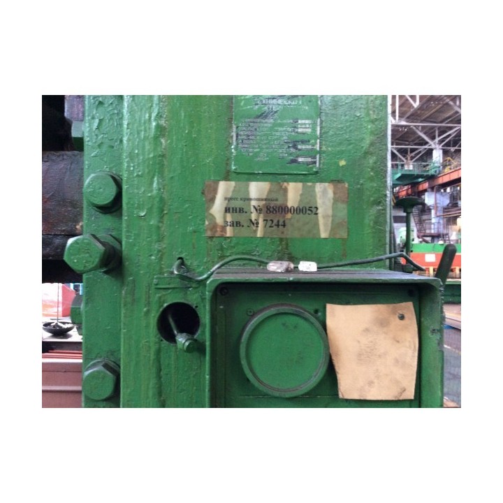 Prensa recortadora VORONEZH K 2538 630t