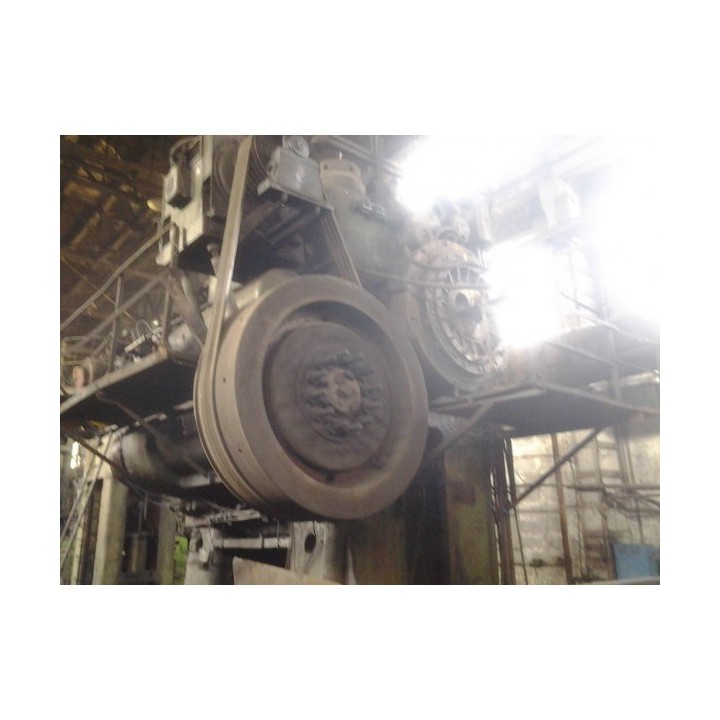 Prensa de forja SMERAL LKM 4000