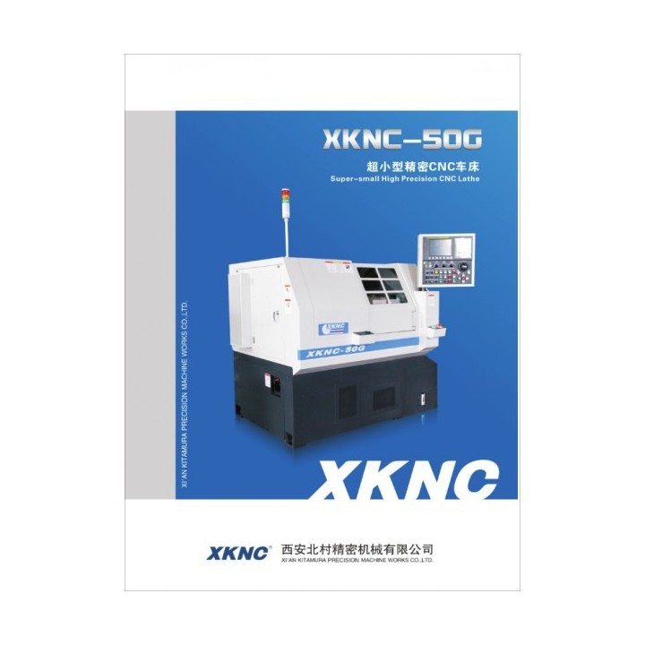 *Nuevo* XKNC 50G Torno CNC