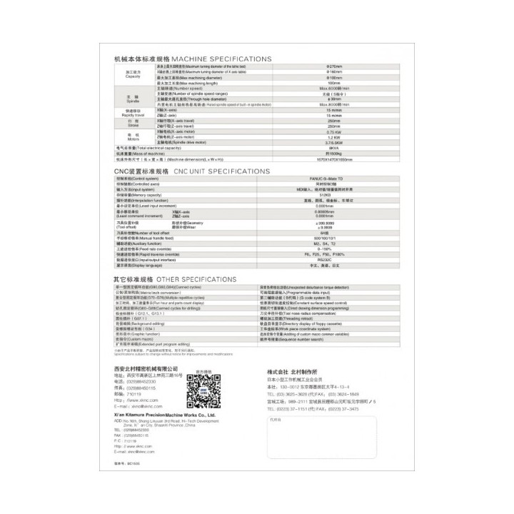 *Nuevo* XKNC 50G Torno CNC