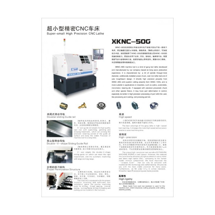 *Nuevo* XKNC 50G Torno CNC