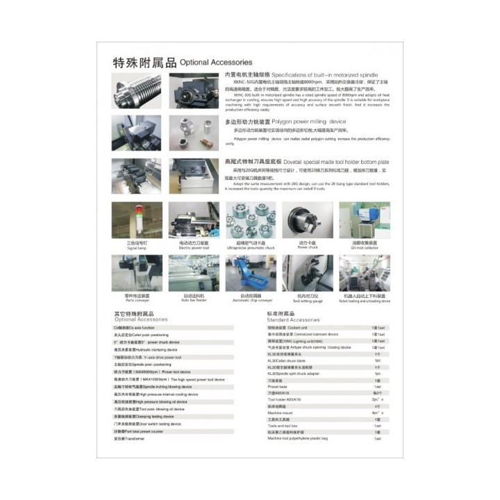 *Nuevo* XKNC 50G Torno CNC