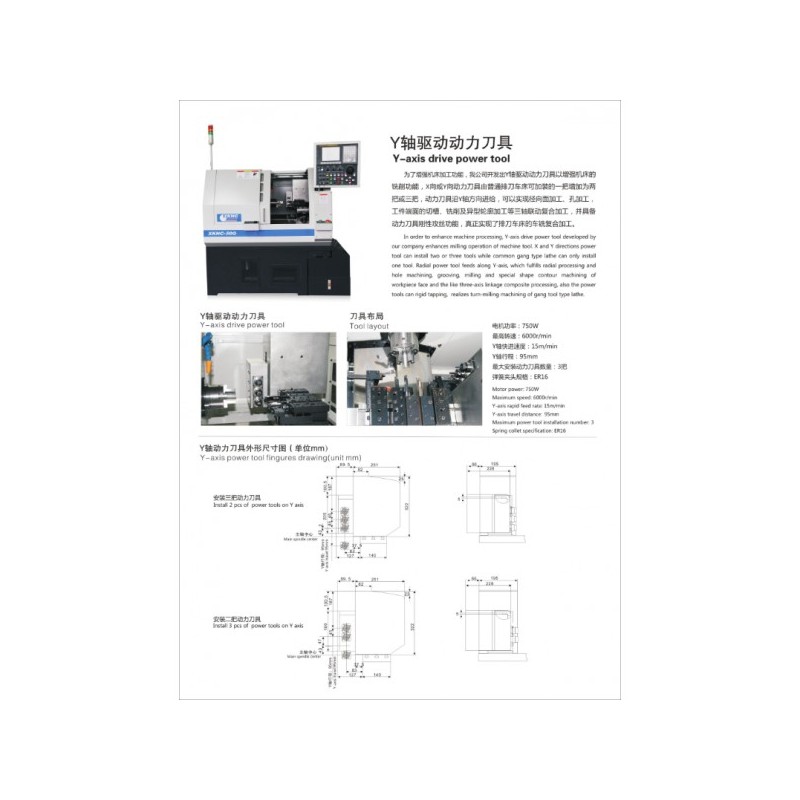 *Nuevo* XKNC 50G Torno CNC