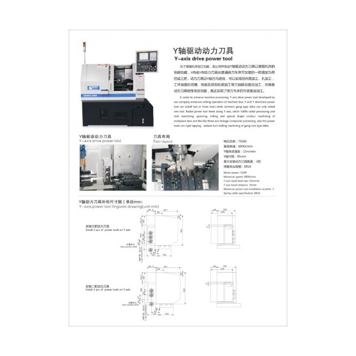 *Nuevo* XKNC 50G Torno CNC