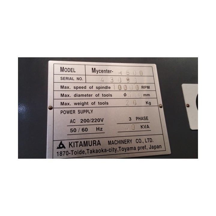  KITAMURA MYCENTER H500