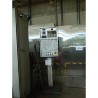 AIR PRODUCTS Cryo-Trim S3 (1000)