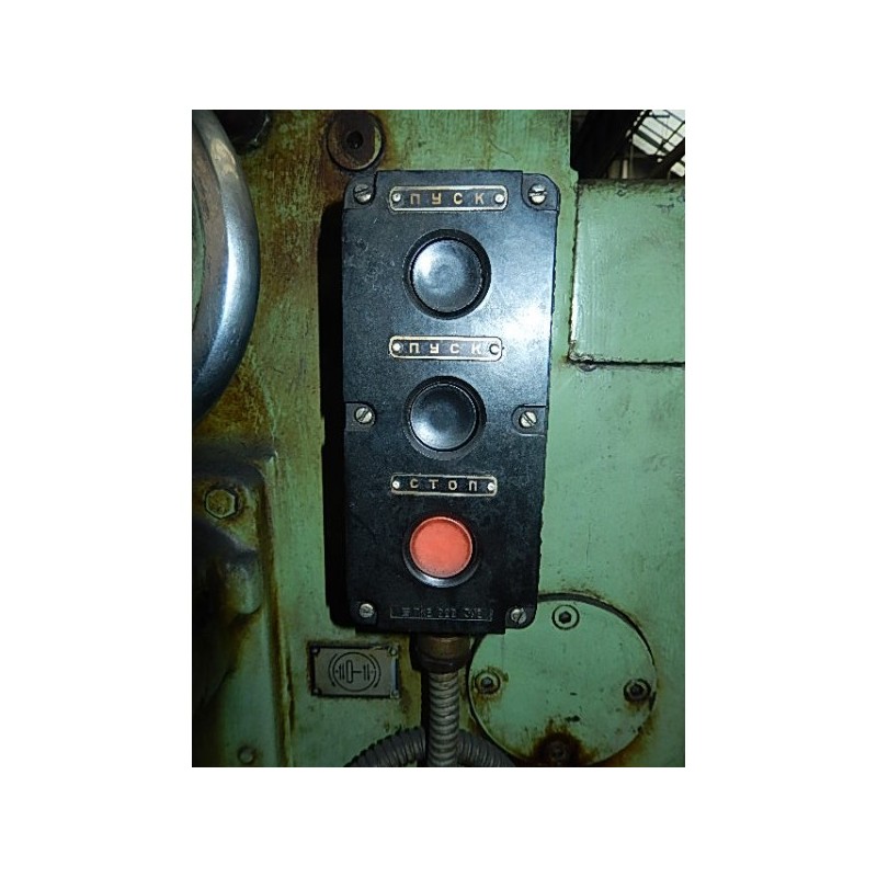 STANKO 33C
