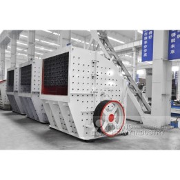 Trituradora de impacto