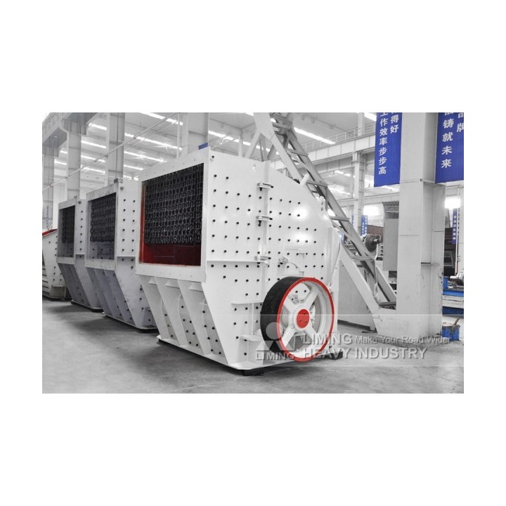 Trituradora de impacto