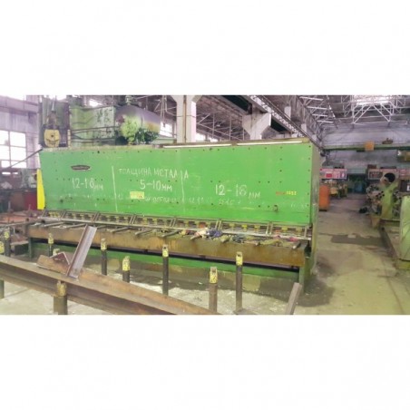 hydraulic guillotine 25x6000