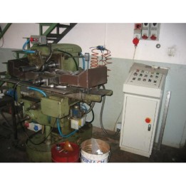 FRITZ WERNER MILLING MACHINE