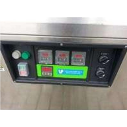 ENVASADORA SKIN VACUUM PUMP