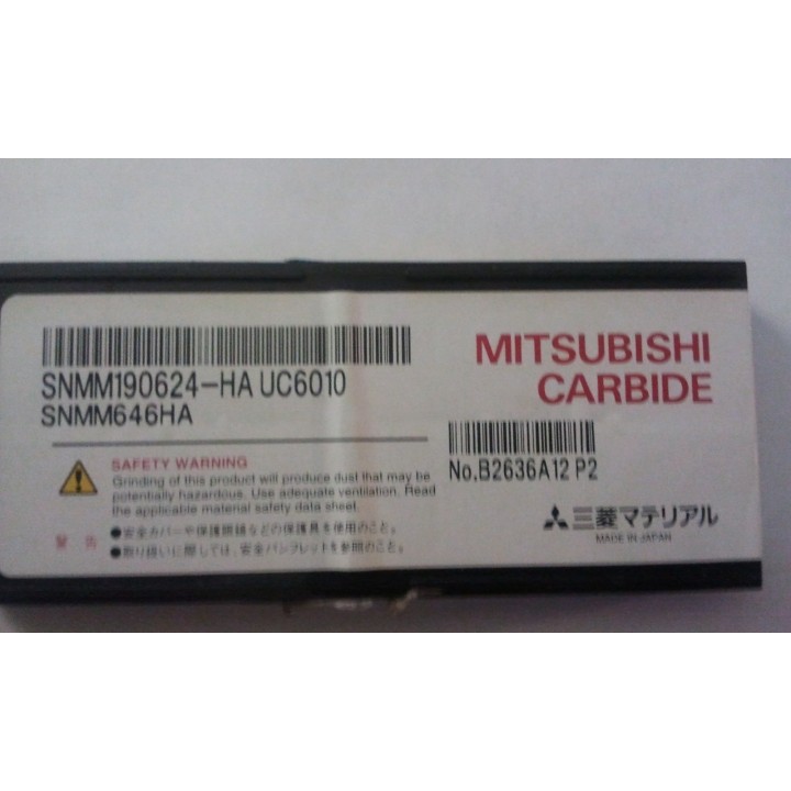 Пластины "Sandvik Coromant"