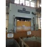 DIEFFENBACHER PO 200 A S
