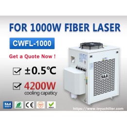 Enfriador de agua láser de fibra