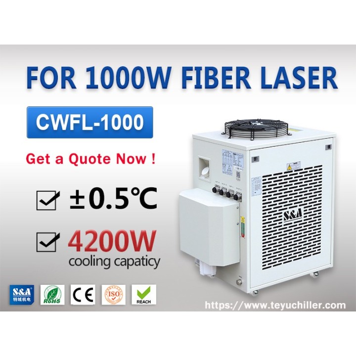 Enfriador de agua láser de fibra