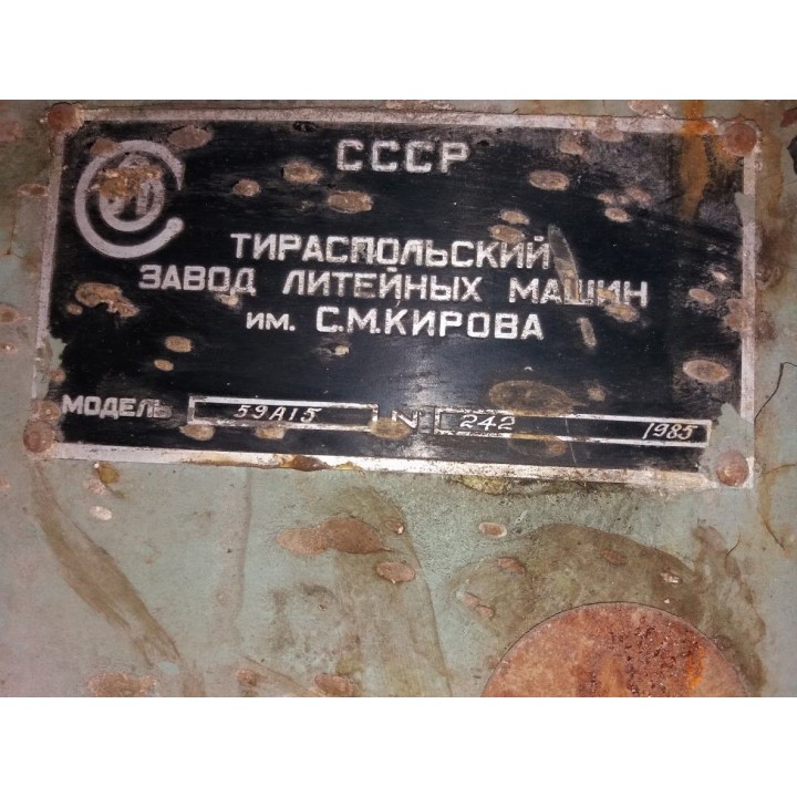 пресс станок K4039