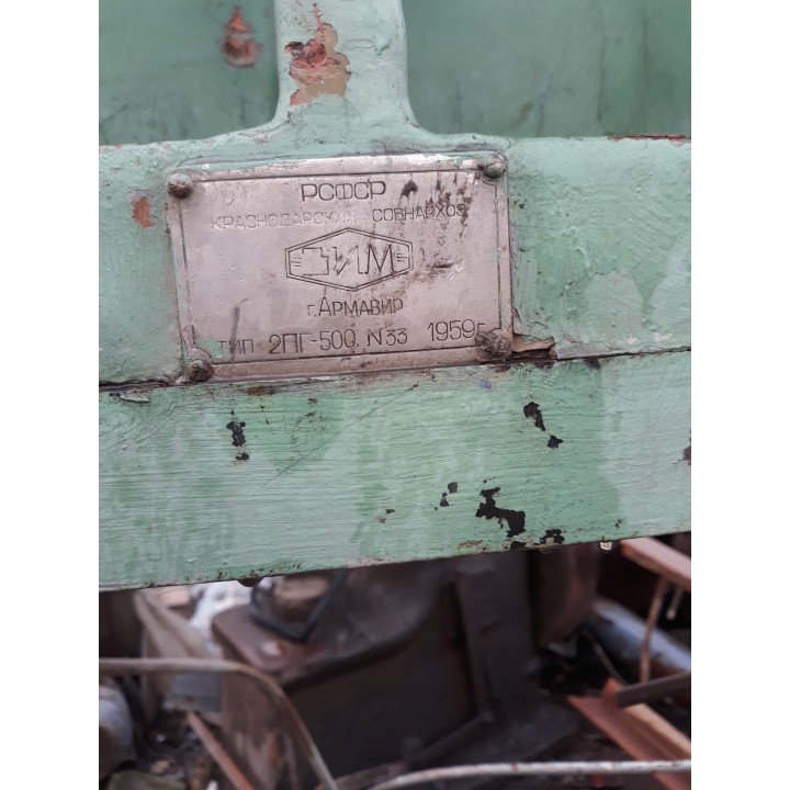 пресс станок K4039