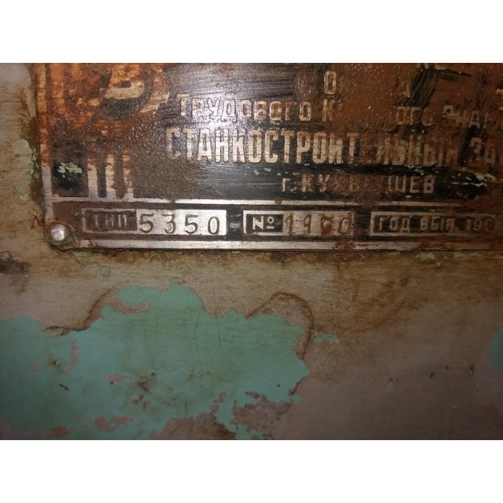 пресс станок K4039