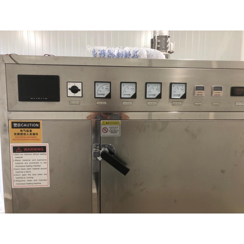 MAX-30B