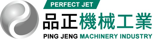 2007 Perfect Jet Mv 306